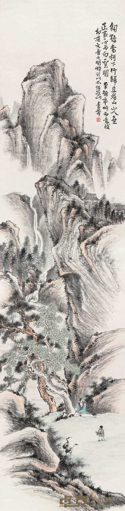 黄海 饲鹤图 立轴 288×71cm
